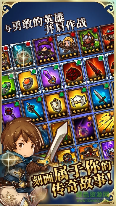 疯狂塔防物语 v4.0.0 安卓版1