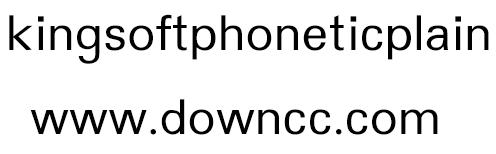 kingsoft phonetic plain字体
