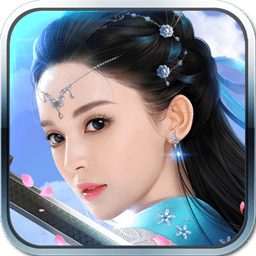 小瓜手游仙剑情侠传下载