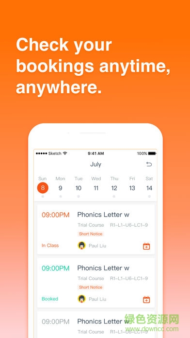 VIPKID老师版 v1.12.5 安卓版1