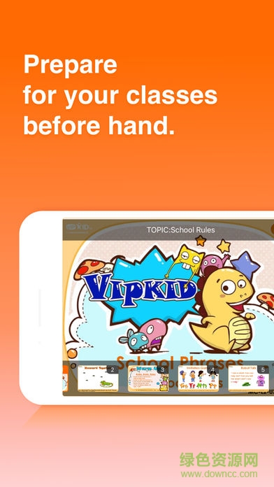 VIPKID老师版 v1.12.5 安卓版2