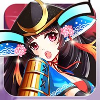 妖姬三国志变态版