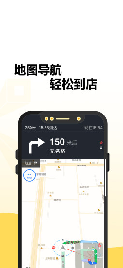 x空间app x空间