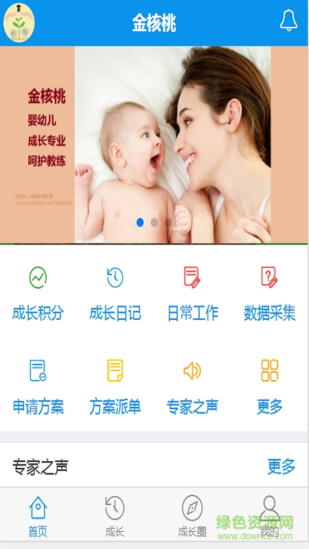 094ff7fee5d94f15af3f186dd4b9824d (1).jpg