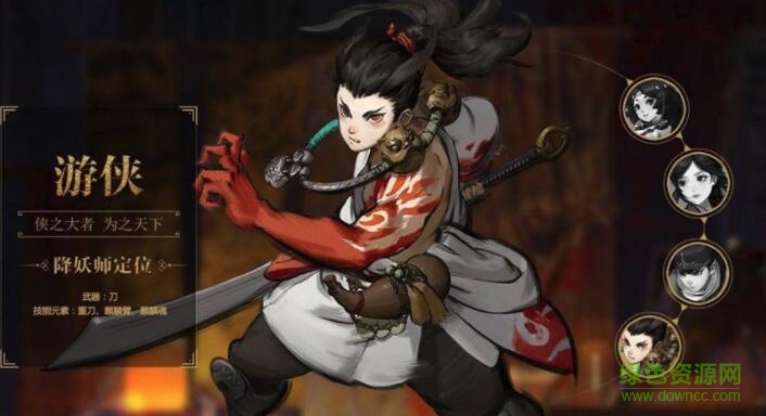 神都夜行录职业技能介绍 神都夜行录哪个职业好