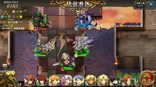 梦幻模拟战超时空试炼攻略 梦幻模拟战超时空试炼怎么玩