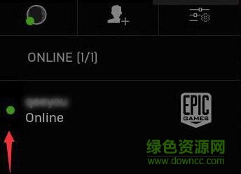 堡垒之夜怎么同意好友 堡垒之夜怎么加好友