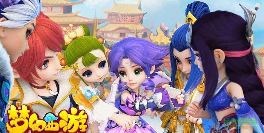 梦幻西游怎么赚钱快