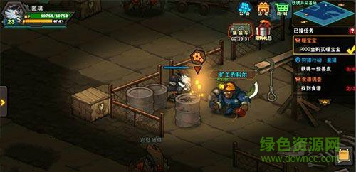 生存日记食谱获取方法位置介绍 生存日记食谱在哪里