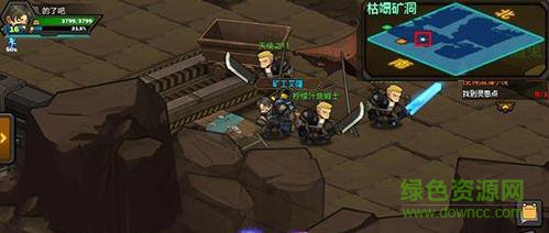 生存日记食谱获取方法位置介绍 生存日记食谱在哪里