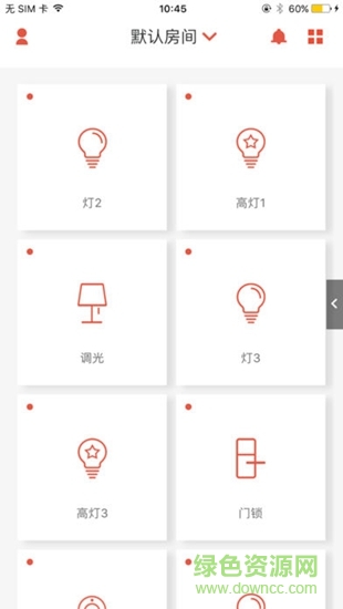 纳乐智家app 纳乐智家