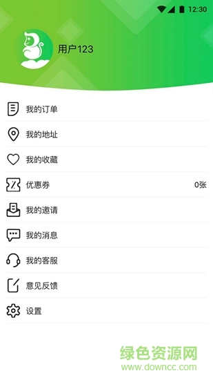 吾空花果山app 吾空花果山