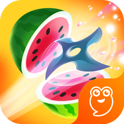 旋转切水果手游