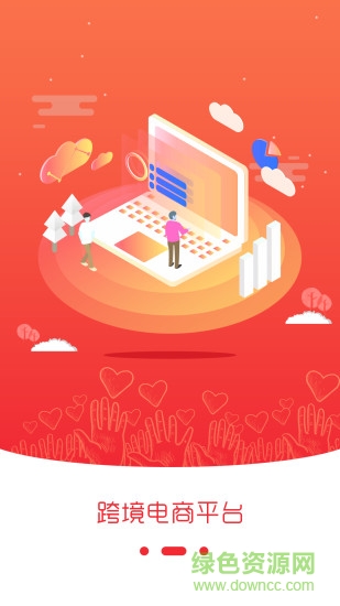 百谷地商城 v1.0.2 安卓版0