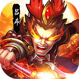 暴戳主公h5游戏