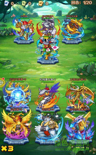 萌斗小精灵手游官方版 v1.0 安卓版2