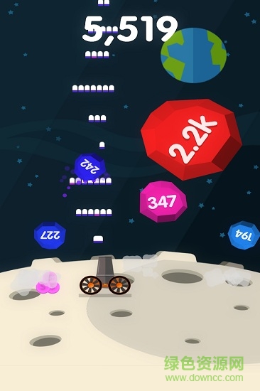 射爆球球大作战无限金币版 v1.5 安卓内购版1