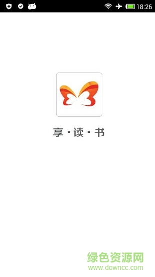凤凰享读书 v1.0 安卓版0