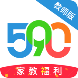 590我教你家教教师版