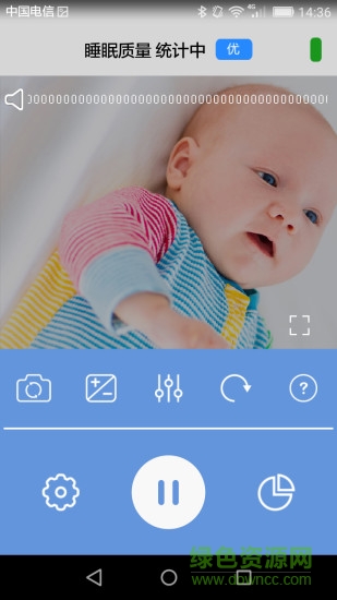 宝宝安心睡 v1.2 安卓版0