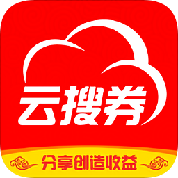 云搜券