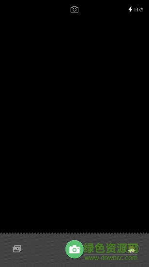 清颜自拍相机 v1.0.2 安卓版1