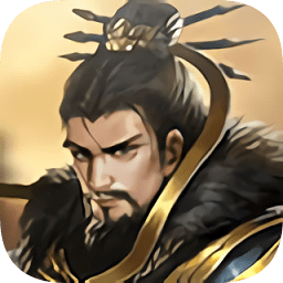 霸主惊天动地h5