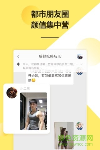 贴近 v1.3.2 安卓版1