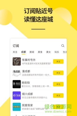 贴近 v1.3.2 安卓版2