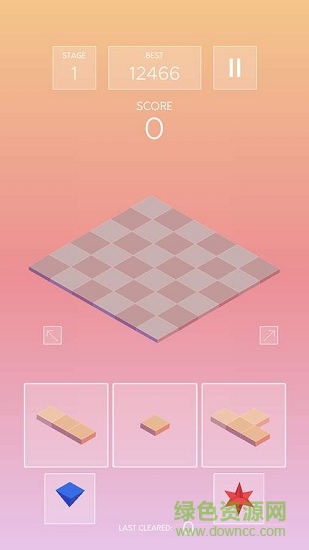 禅意方砖游戏 v1.15.07 安卓版0