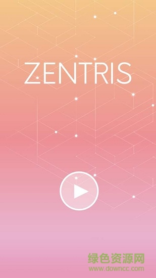 禅意方砖游戏 v1.15.07 安卓版2