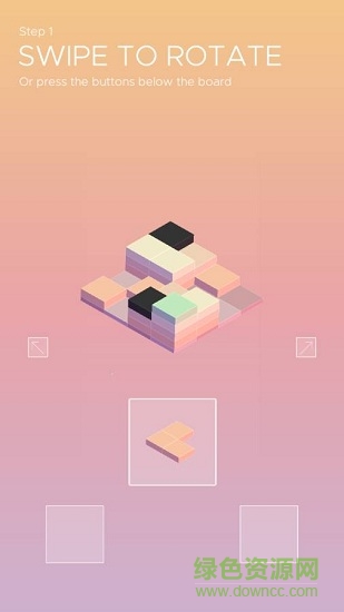 禅意方砖游戏 v1.15.07 安卓版3