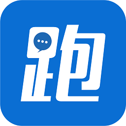 跑丁车车牌查车主app下载