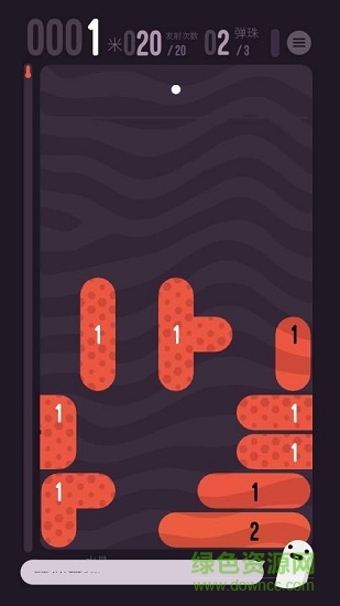 holedown洞底弹射 v1.0.2 安卓版1