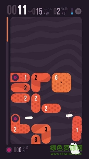 holedown洞底弹射 v1.0.2 安卓版2