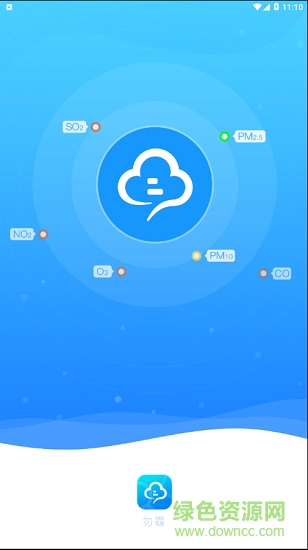 勿霾 勿霾app