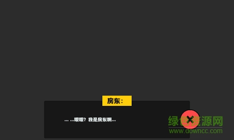 属性与生活最新正式版 v1.5.3 安卓无限金币版1