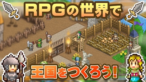 冒险之国岛 冒险之国岛