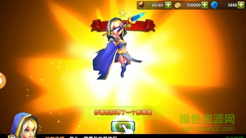 巫妖传说bt版私服 v1.1.1 安卓版2