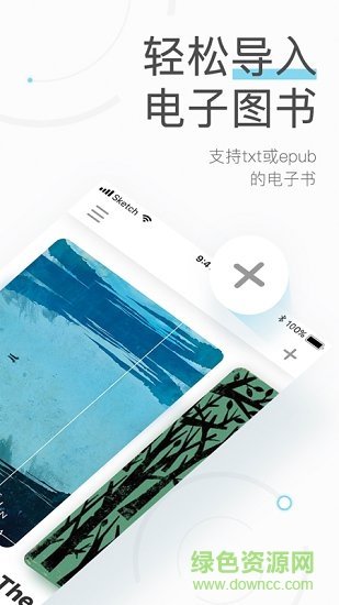 伴读(英语阅读) v1.2 安卓版2