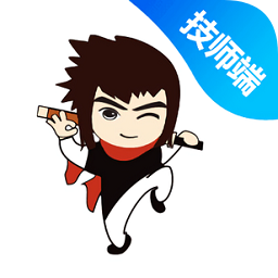 逍遥哥技师端