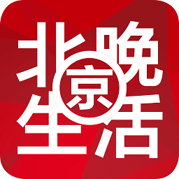 北晚京生活最新版