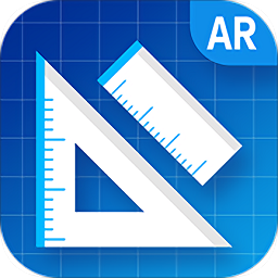 ar尺子软件最新版
