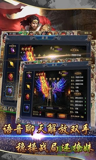 华为小小屠龙官方版 v1.0.0 安卓版0