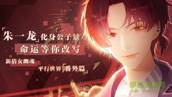 失忆偶像出道中最新版 v2.3.17 安卓版0