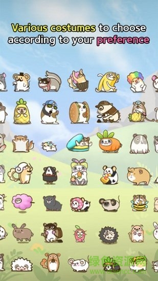 翻滚吧仓鼠宝宝中文版 v1.6.1 安卓版1