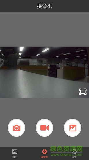 gkdvr行车记录仪 v3.6.8 安卓版3