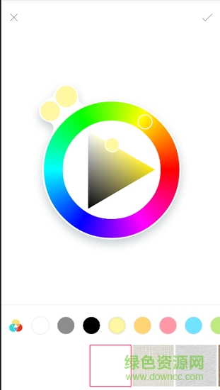 动画制作大师(animator) v9.9.9 安卓版0