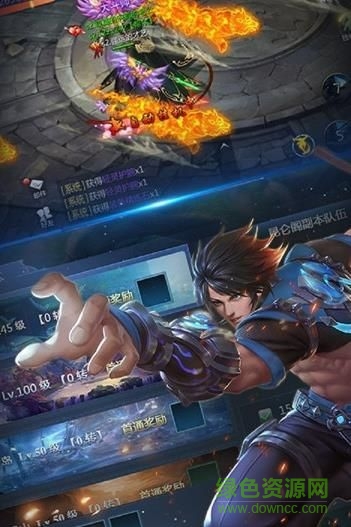 百战破天游戏 v2.0.1 安卓版1