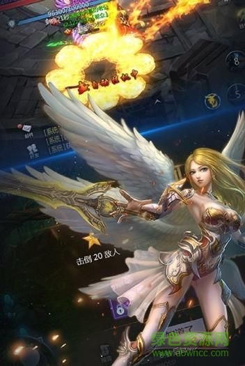 百战破天游戏 v2.0.1 安卓版2